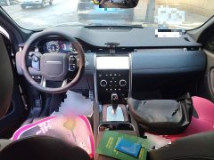 Land Rover Discovery Sport New Energy P300e Performance Technology Edition - ფოტო 10