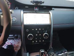 Land Rover Discovery Sport New Energy P300e Performance Technology Edition - ფოტო 14
