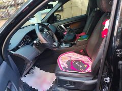Land Rover Discovery Sport New Energy P300e Performance Technology Edition - ფოტო 16