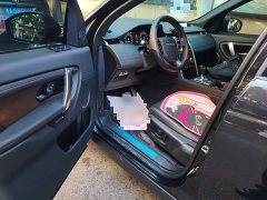 Land Rover Discovery Sport New Energy P300e Performance Technology Edition - ფოტო 17