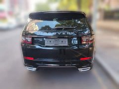 Land Rover Discovery Sport New Energy P300e Performance Technology Edition - ფოტო 5