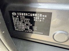 BYD Han EV Champion Edition 506KM FWD Luxury - ფოტო 15