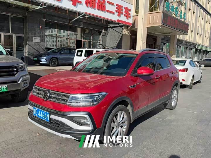 Volkswagen Tujia 280TSI DSG Comfort Edition - ავტომობილი ჩინეთიდან