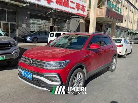 2022 Volkswagen Tujia 280TSI DSG Comfort Edition