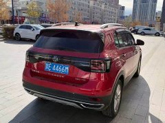 Volkswagen Tujia 280TSI DSG Comfort Edition - ფოტო 12