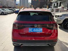 Volkswagen Tujia 280TSI DSG Comfort Edition - ფოტო 13