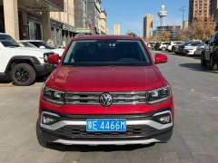 Volkswagen Tujia 280TSI DSG Comfort Edition - ფოტო 2
