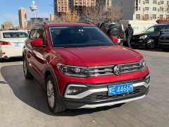 Volkswagen Tujia 280TSI DSG Comfort Edition - ფოტო 3
