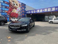 Volvo S90 B5 Smart Luxury Edition - photo 1