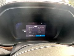 Volvo S90 B5 Smart Luxury Edition - photo 10