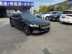 Volvo S90 B5 Smart Luxury Edition - photo 3