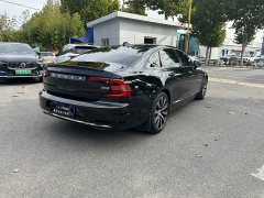 Volvo S90 B5 Smart Luxury Edition - photo 7
