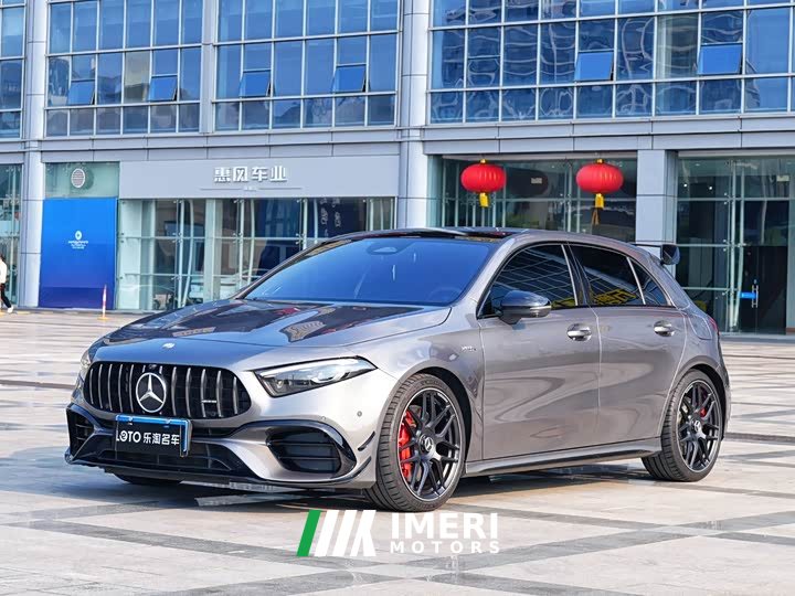 Mercedes-Benz Mercedes-AMG A 45 S 4MATIC (Imported) Facelift - car from China
