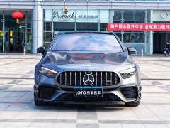 Mercedes-Benz Mercedes-AMG A 45 S 4MATIC (Imported) Facelift - photo 2