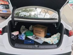 BYD Qin L DM-i Smart Drive Edition 80KM Leading - фото 4