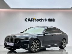 BMW 7 Series 740Li Premier Luxury Package - photo 1
