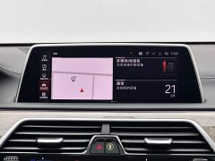BMW 7 Series 740Li Premier Luxury Package - photo 13