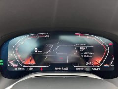 BMW 7 Series 740Li Premier Luxury Package - photo 14