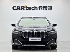 BMW 7 Series 740Li Premier Luxury Package - photo 7