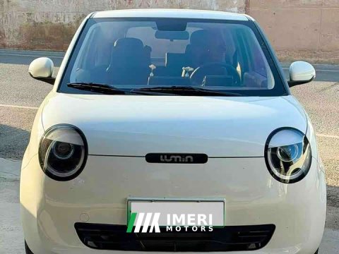 2025 Changan Lumin 205km Xiangqin Edition - ავტომობილი ჩინეთიდან