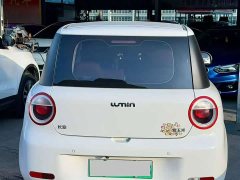 Changan Lumin 205km Xiangqin Edition - ფოტო 2