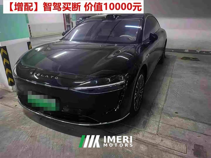 Stelato Enjoy S9 Pure Electric Max Rear-Wheel Drive Long-Range Edition - car from China