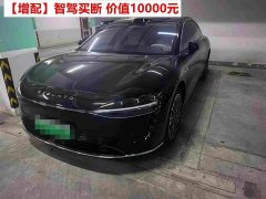 Stelato Enjoy S9 Pure Electric Max Rear-Wheel Drive Long-Range Edition - photo 1