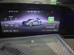 Stelato Enjoy S9 Pure Electric Max Rear-Wheel Drive Long-Range Edition - photo 6