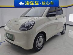 Wuling Hongguang MINIEV Fourth Generation Four-Door Advanced Edition - ფოტო 1