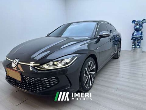 2022 Volkswagen Lingdu L 280TSI DSG Ultra Spicy Flagship