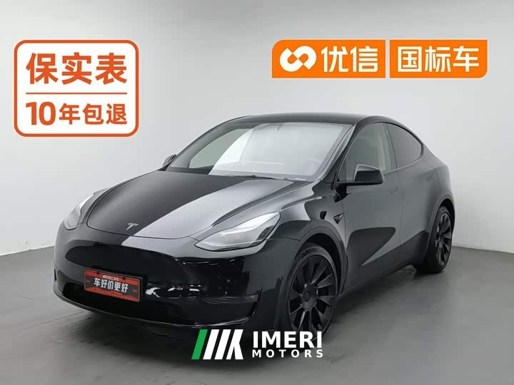Tesla Model Y Standard Range RWD