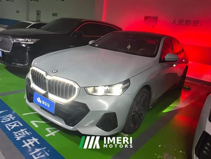 BMW 5 Series (Imported) 525i M Sport Package - car from China