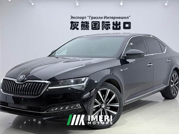 Skoda Superb TSI280 DSG Prestige