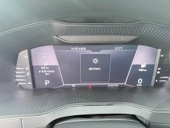 Skoda Superb TSI280 DSG Prestige - photo 16