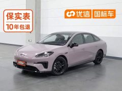 GAC AION RT 650 Smart Luxury Edition - photo 1