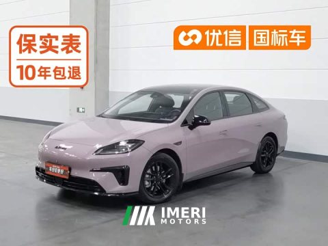 2024 GAC AION RT 650 Smart Luxury Edition - ავტომობილი ჩინეთიდან