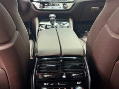 BMW 5 Series (Import) 540i Stylish Edition M Sport Package - фото 10