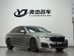 BMW 5 Series (Import) 540i Stylish Edition M Sport Package - фото 3