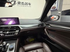BMW 5 Series (Import) 540i Stylish Edition M Sport Package - фото 7
