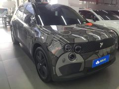 Nio Firefly Luminous Edition - ფოტო 2