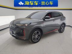 Changan CS55 PLUS 2nd Generation 1.5T DCT Pilot Edition - ფოტო 1