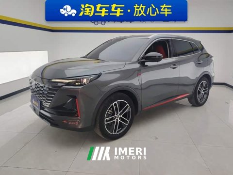 2021 Changan CS55 PLUS 2nd Generation 1.5T DCT Pilot Edition - ავტომობილი ჩინეთიდან