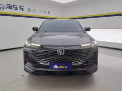 Changan CS55 PLUS 2nd Generation 1.5T DCT Pilot Edition - ფოტო 2