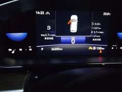 Volkswagen Sagitar 300TSI DSG Excellence Edition - ფოტო 14