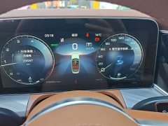 FAW Red Flag H9 2.0T Smart Connected Premium Edition - photo 14