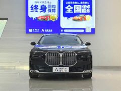 BMW 7 Series 735Li Luxury Package - photo 2