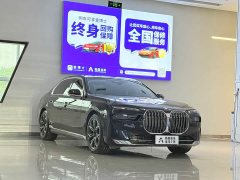 BMW 7 Series 735Li Luxury Package - photo 3