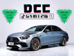 Mercedes-Benz E-Class AMG E 63 S 4MATIC - photo 1