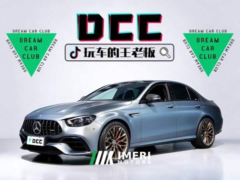 2022 Mercedes-Benz E-Class AMG E 63 S 4MATIC - ავტომობილი ჩინეთიდან