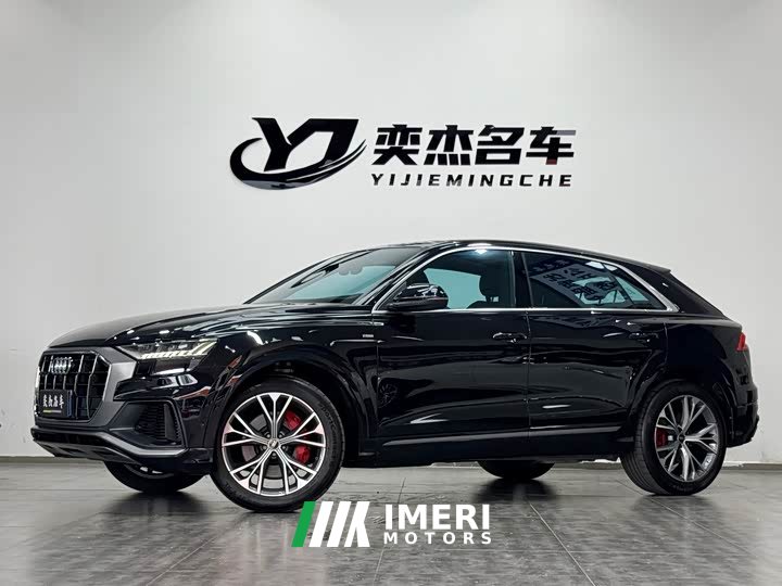Audi Q8 55 TFSI Dynamic Prestige - ავტომობილი ჩინეთიდან